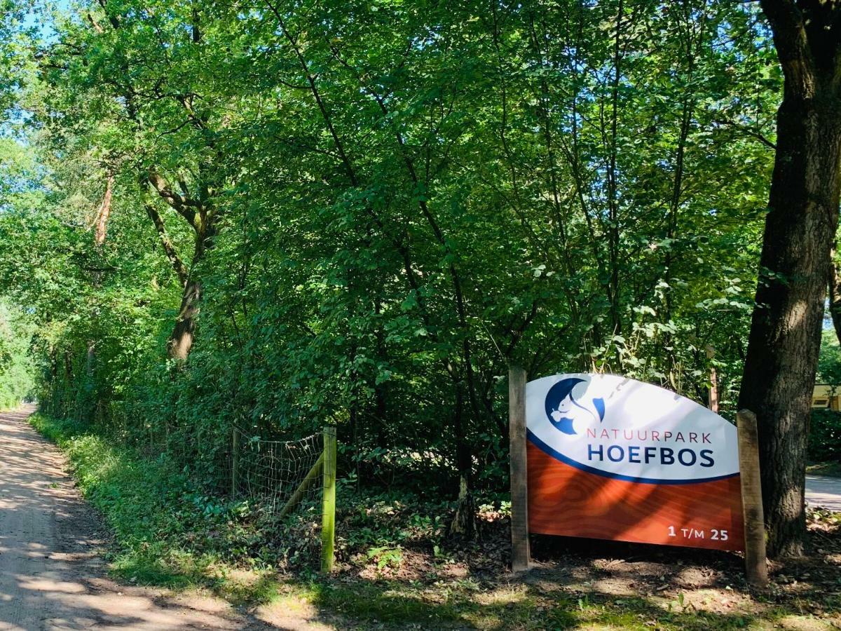 欧特罗Zonnebos, Private Garden, Fresh Air, Relax!别墅 外观 照片